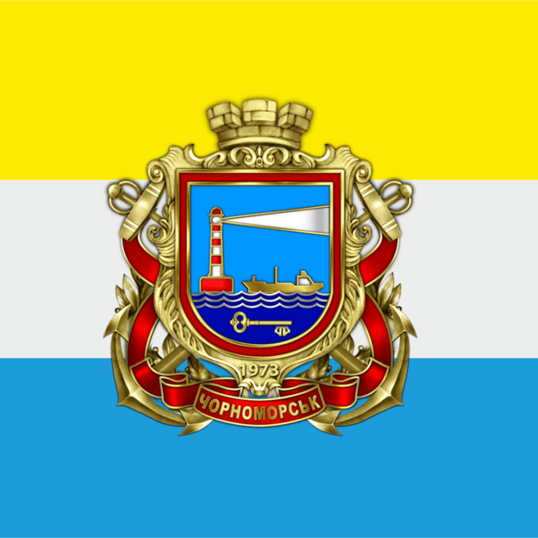 Адвокат в Черноморске (Ильичевск)